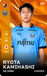 Ryota Kamihashi - limited