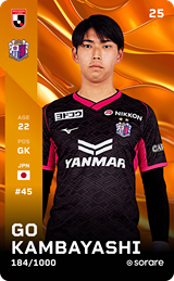 Go Kambayashi - limited