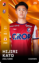 Hijiri Kato - limited