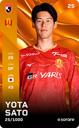 Yota Sato - limited