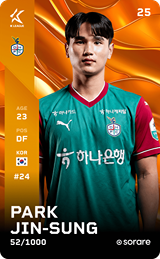 Park Jin-Seong - limited