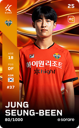 Jeong Seung-Bin - limited