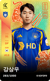 Kang Sang-Woo - limited