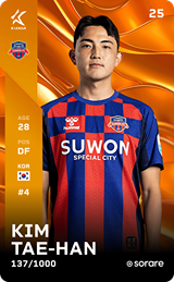 Kim Tae-Han - limited